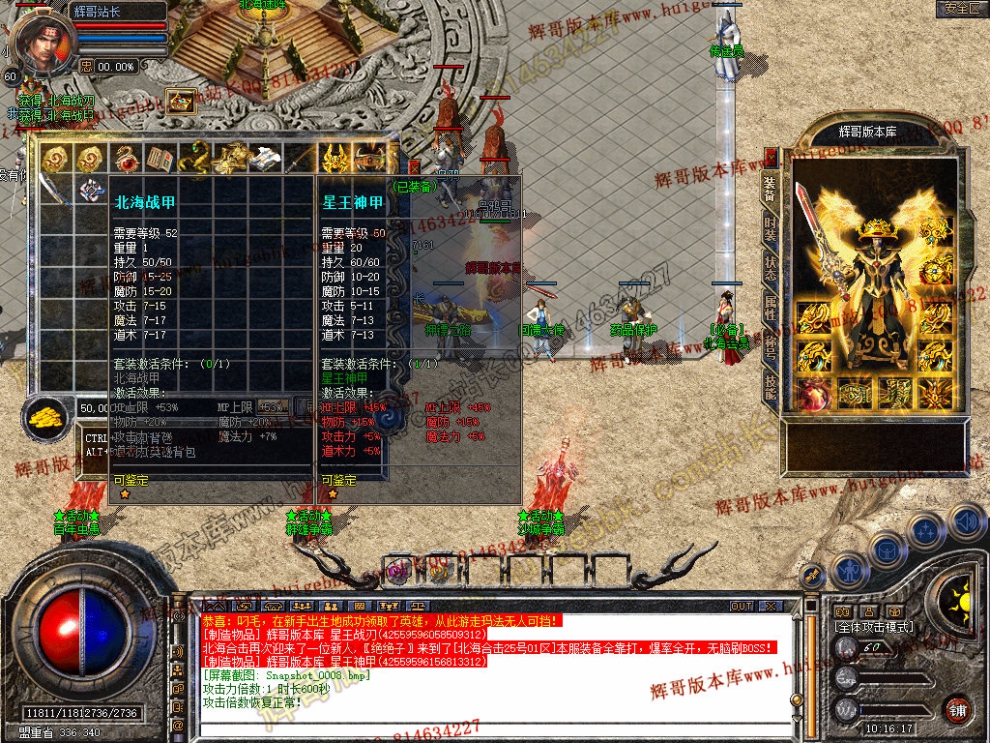 Snapshot_0009.jpg