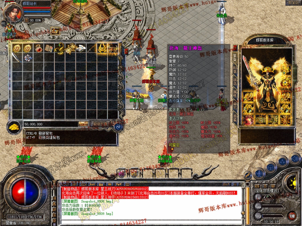 Snapshot_0010.jpg
