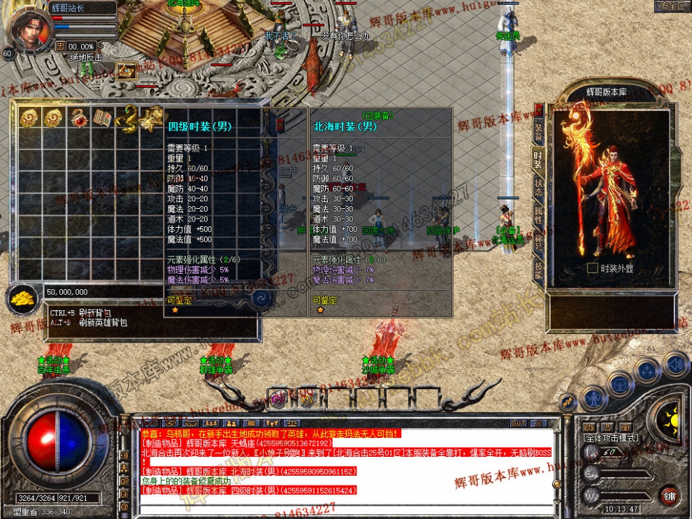 Snapshot_0007.jpg