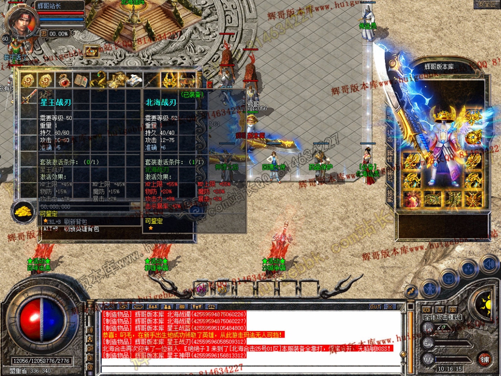 Snapshot_0008.jpg