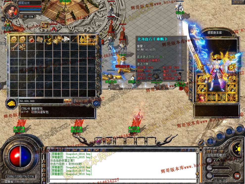 Snapshot_0019.jpg