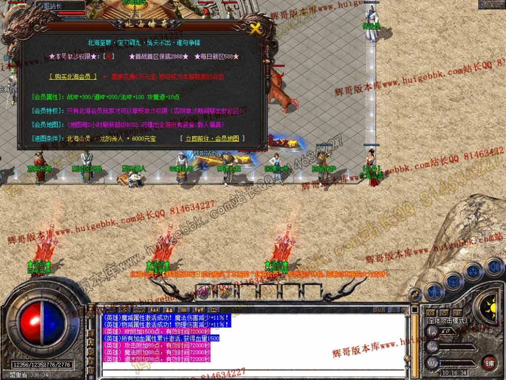 Snapshot_0020.jpg