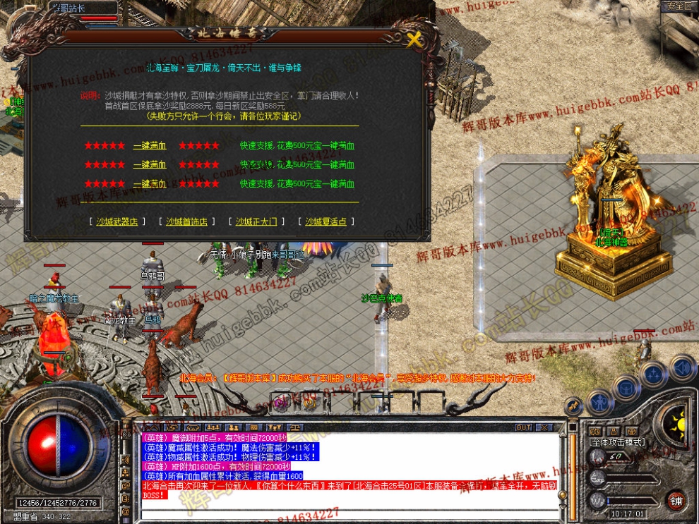 Snapshot_0023.jpg