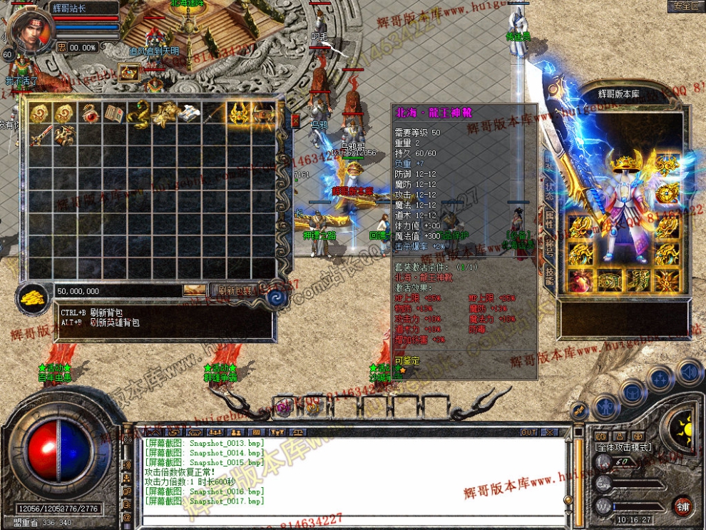 Snapshot_0018.jpg