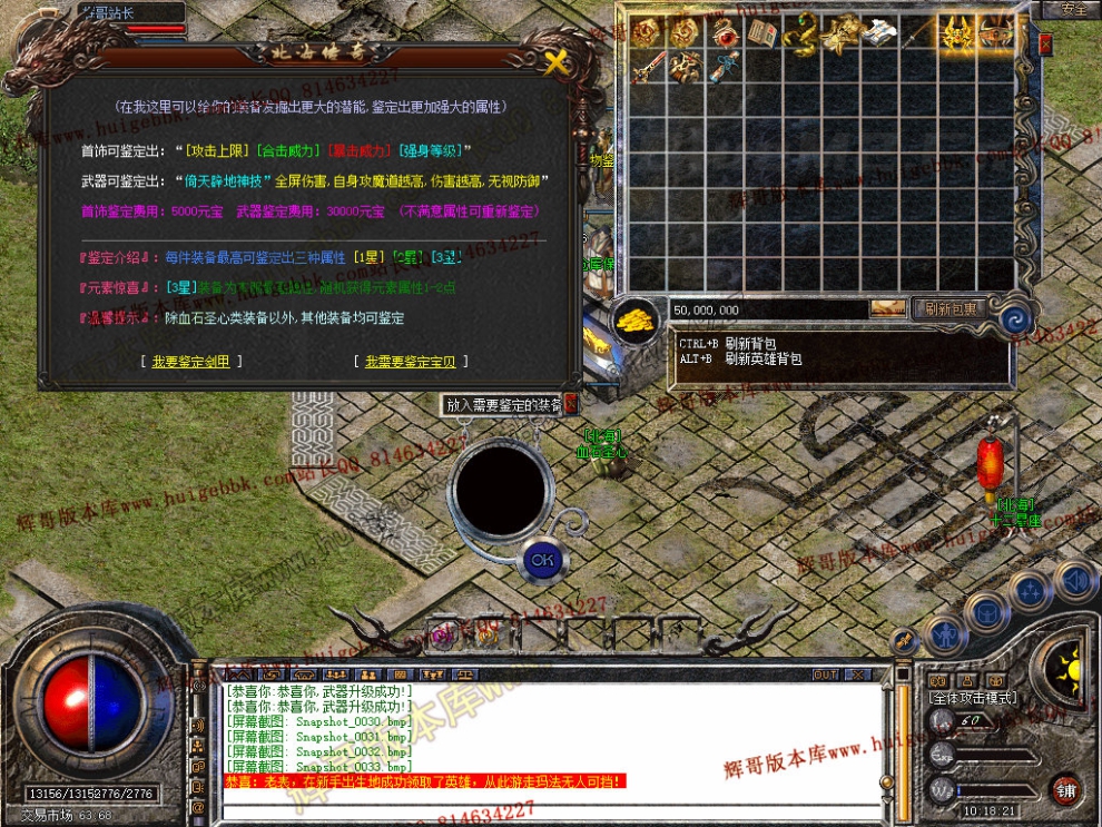 Snapshot_0034.jpg