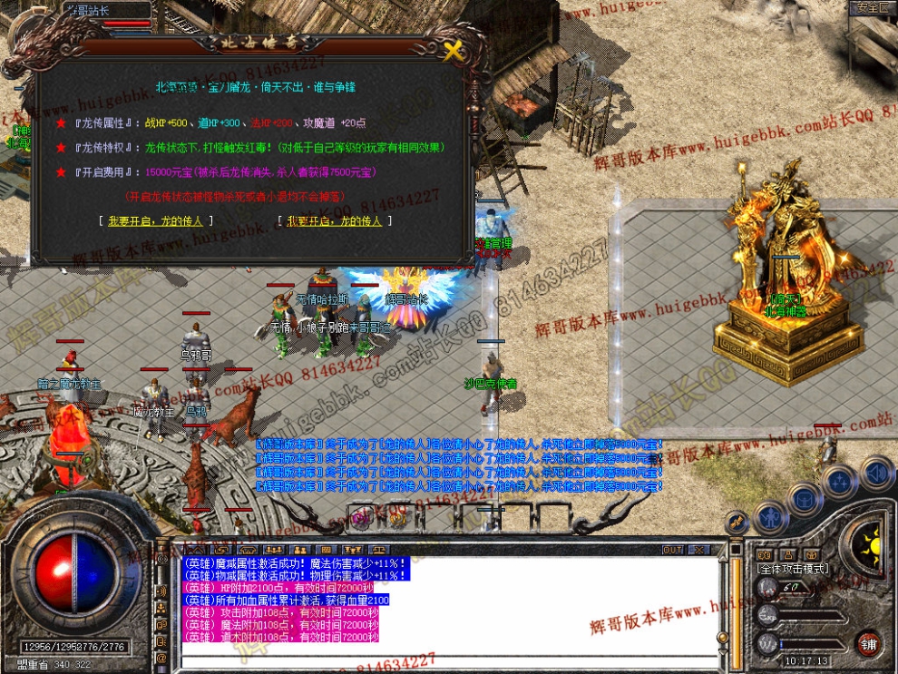 Snapshot_0025.jpg