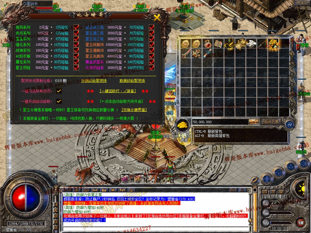 Snapshot_0039.jpg