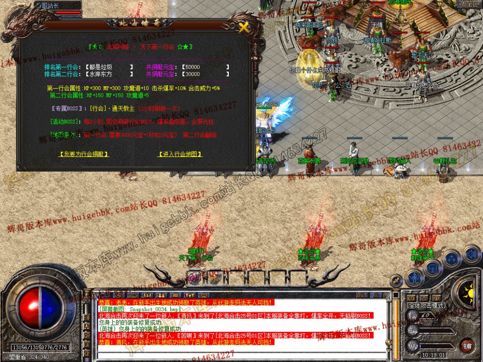 Snapshot_0035.jpg
