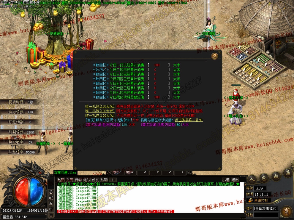 00058.jpg