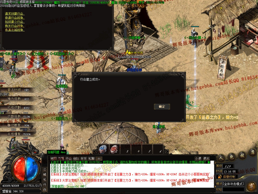00064.jpg