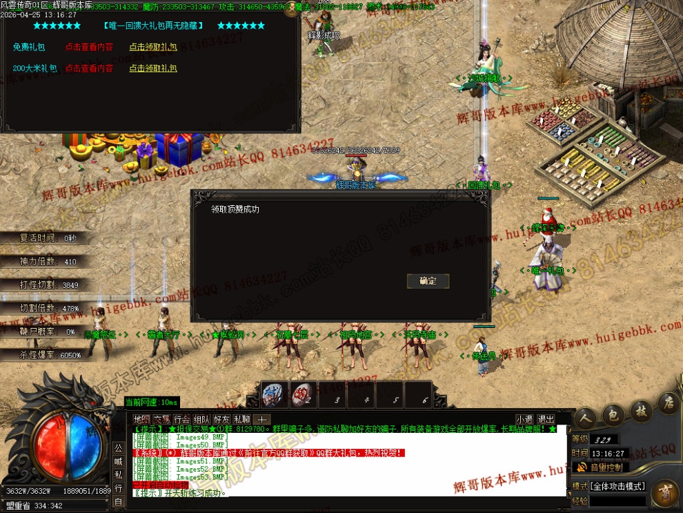 00061.jpg