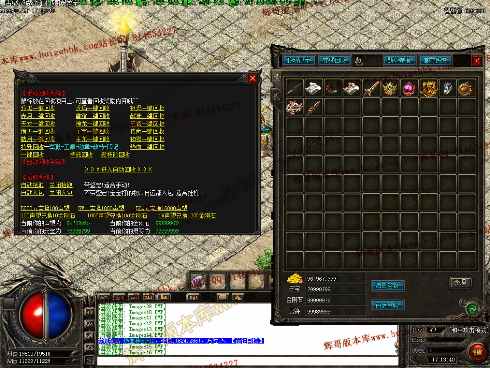 Images47.jpg