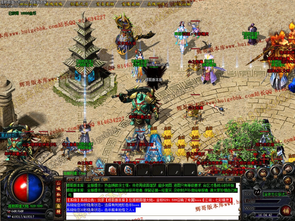 00036.jpg
