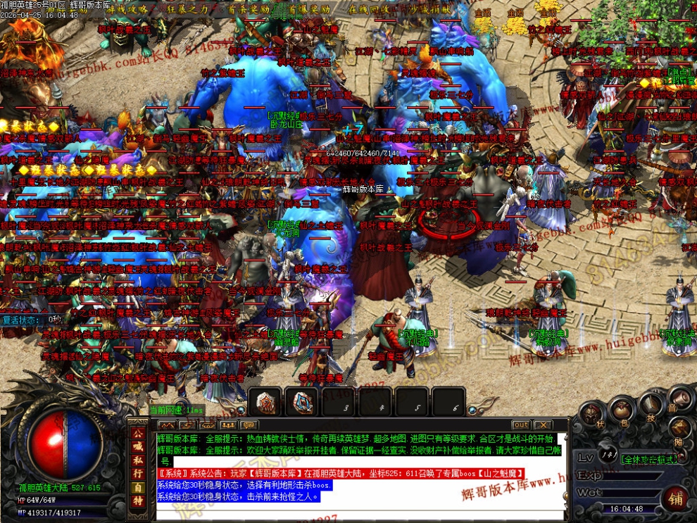 00037.jpg