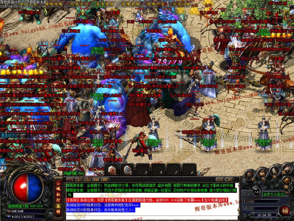 00038.jpg