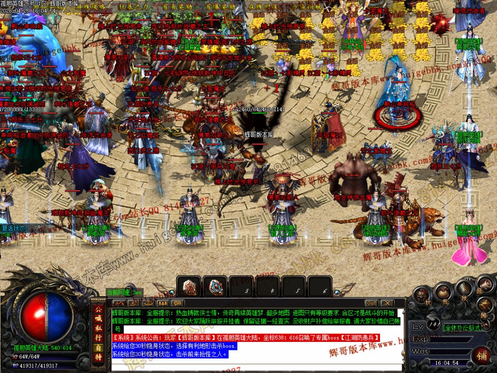 00039.jpg