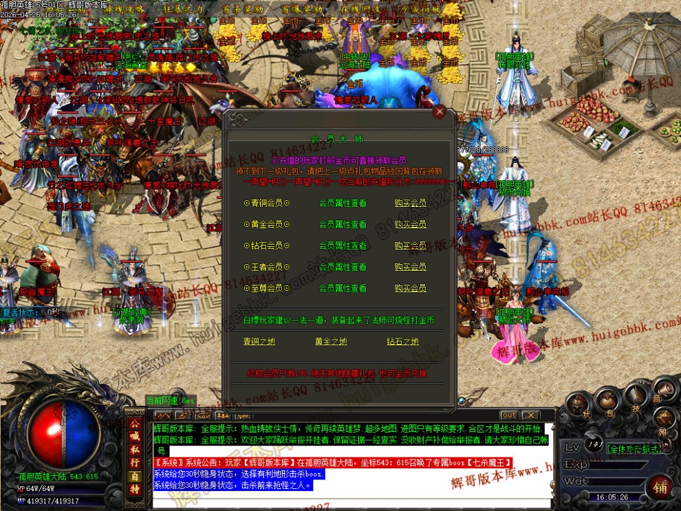 00040.jpg