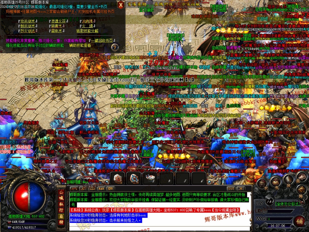 00046.jpg