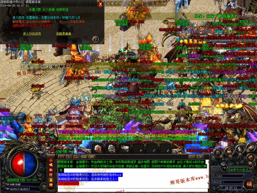 00047.jpg