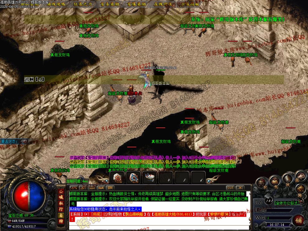 00048.jpg