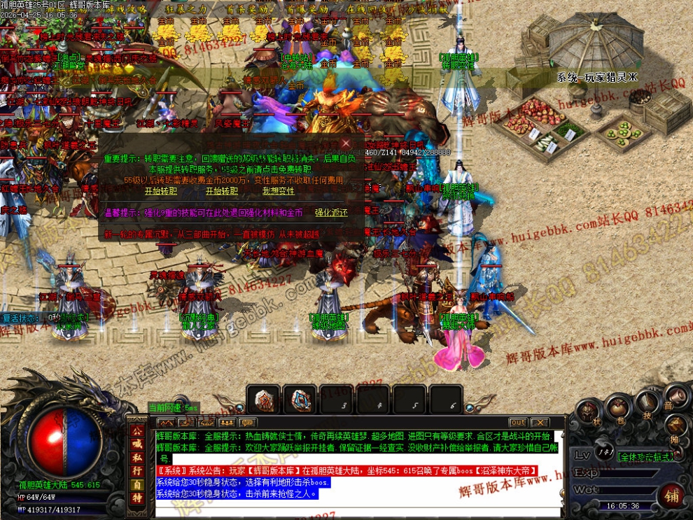 00042.jpg