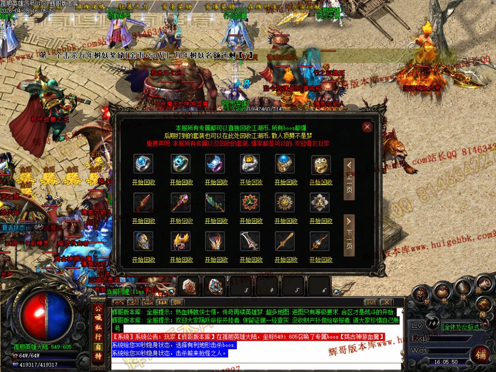 00043.jpg