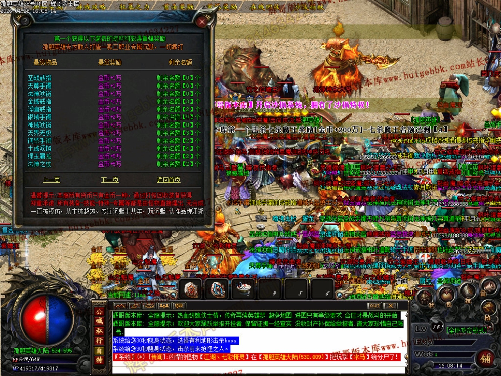 00056.jpg