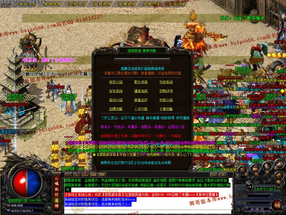 00059.jpg