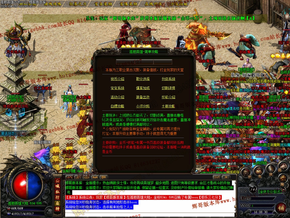00060.jpg