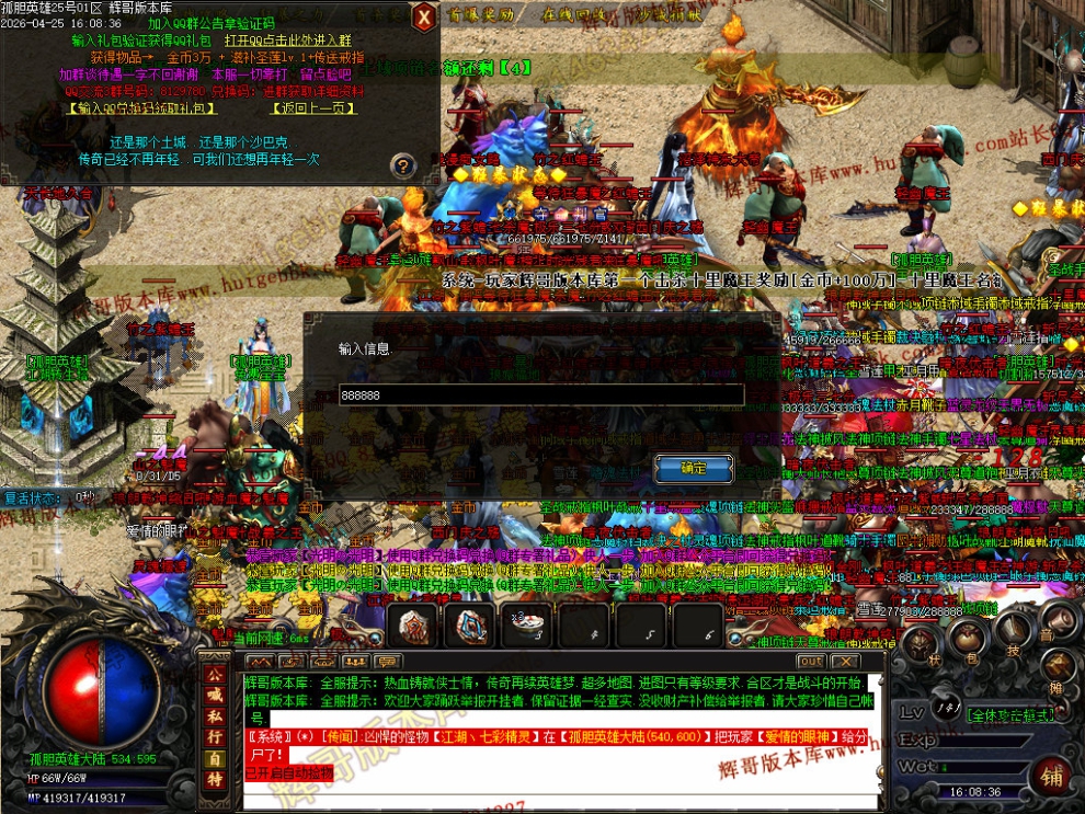 00061.jpg