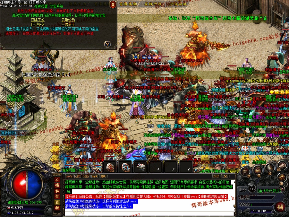 00053.jpg