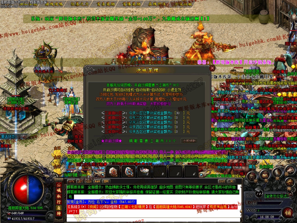 00054.jpg