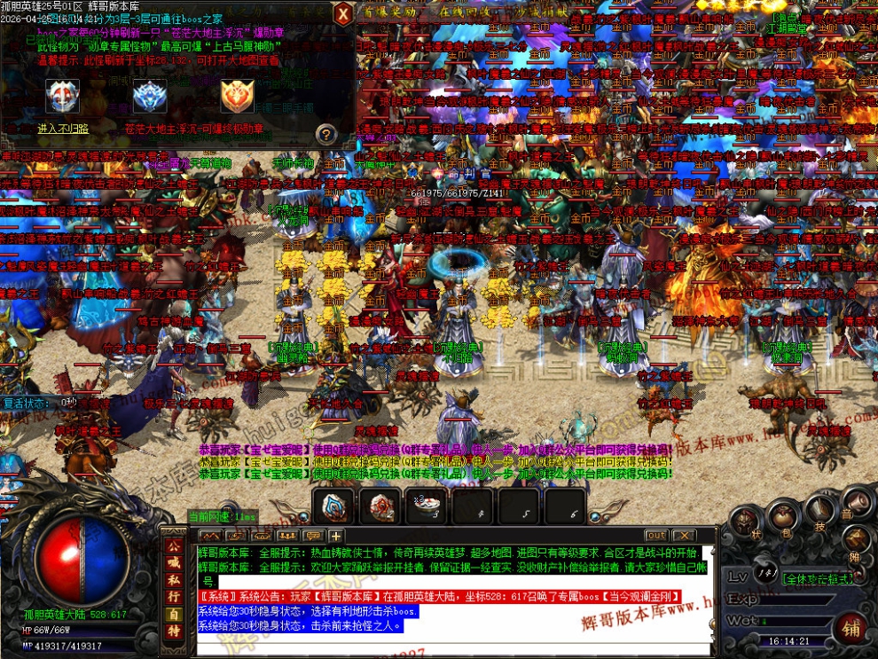 00067.jpg