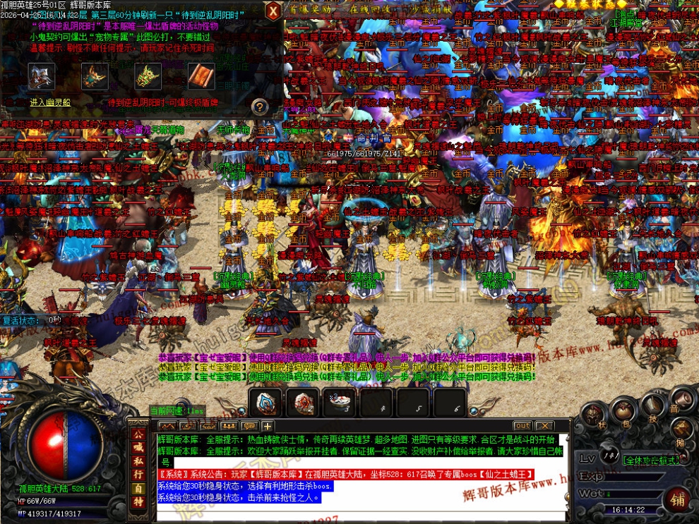 00068.jpg