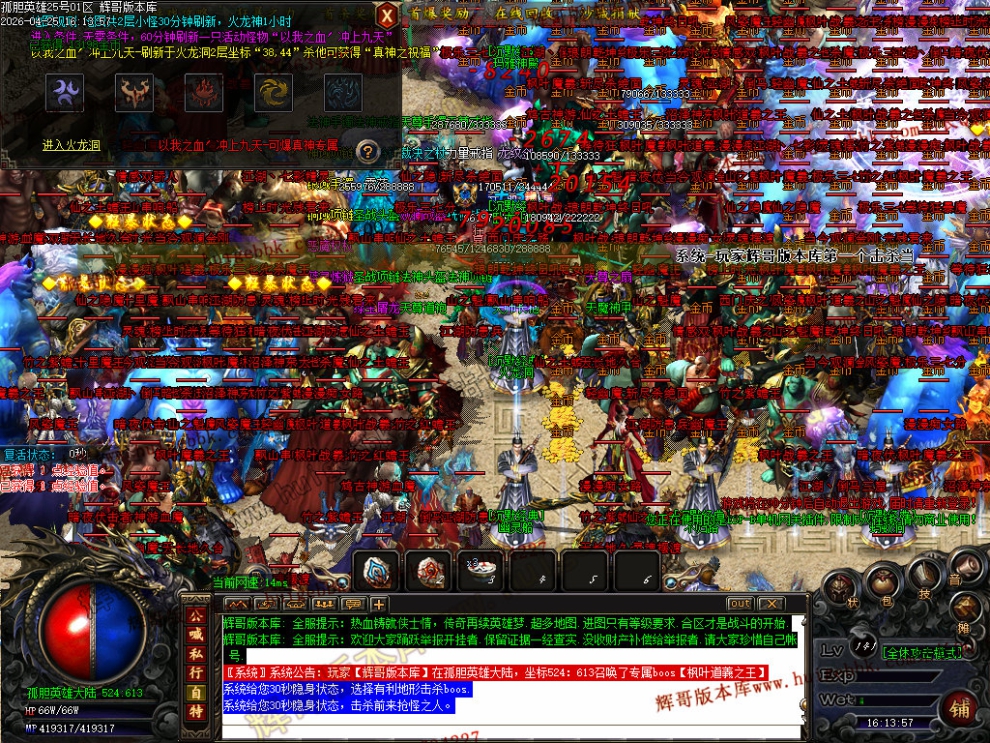 00063.jpg