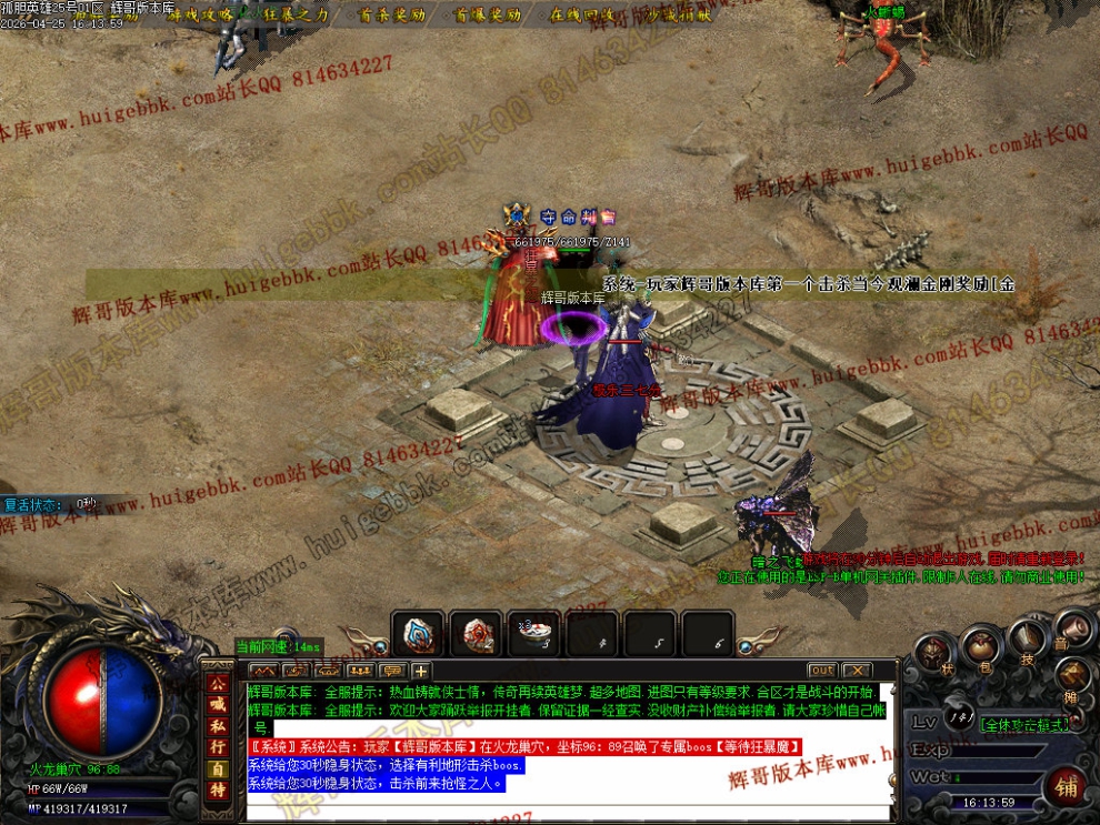 00064.jpg