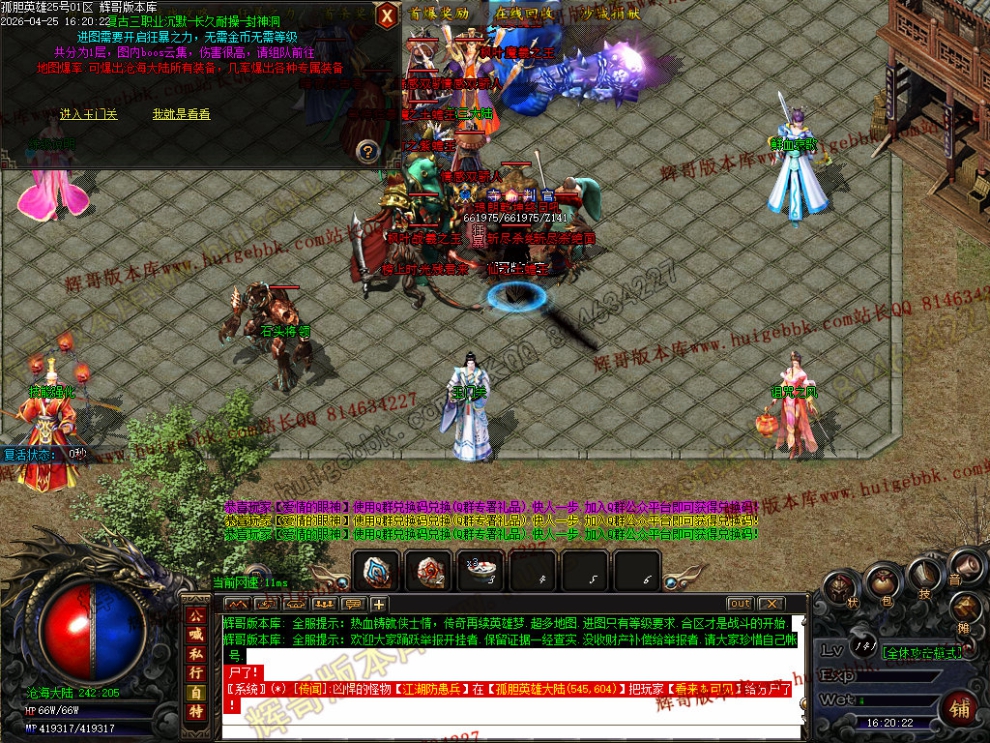 00075.jpg