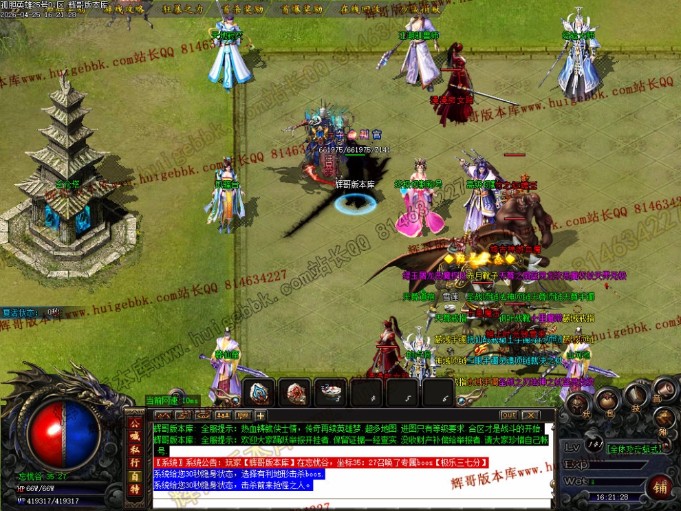 00089.jpg