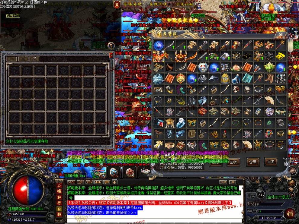 00096.jpg