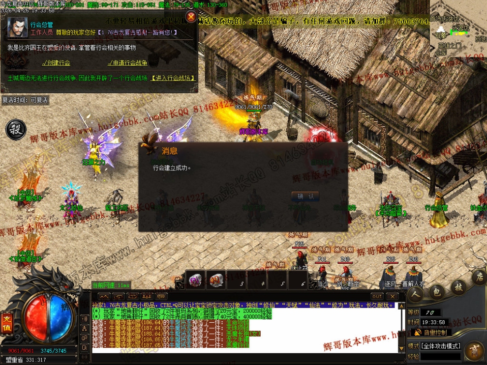 00064.jpg