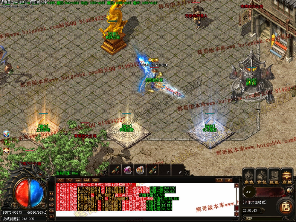 00016.jpg
