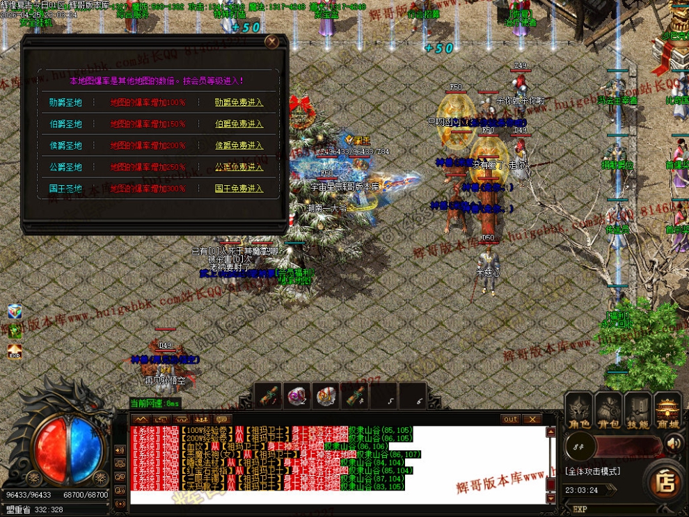 00028.jpg