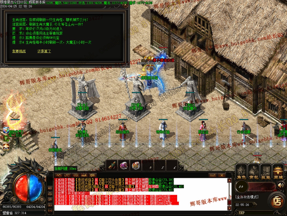 00086.jpg