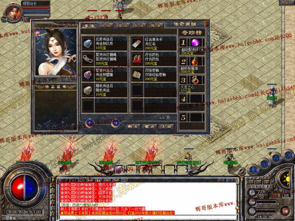 0005.jpg