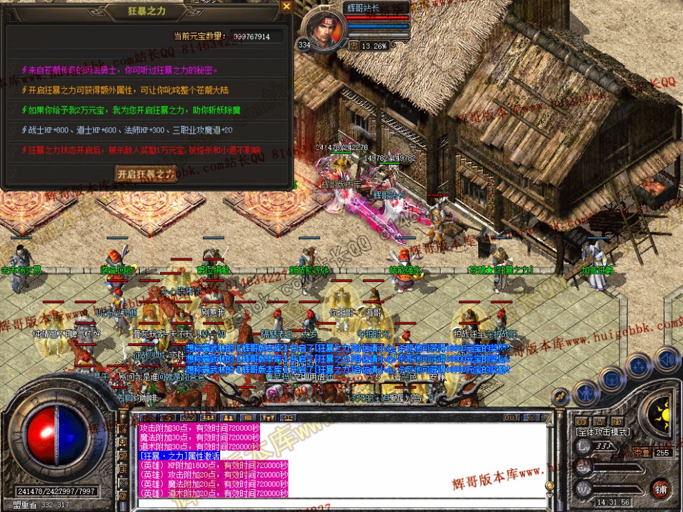 00038.jpg