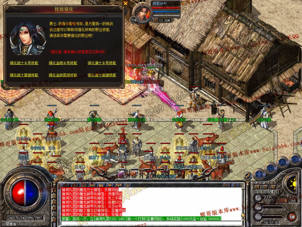 00039.jpg