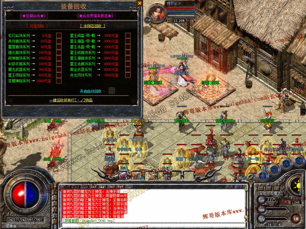 00042.jpg