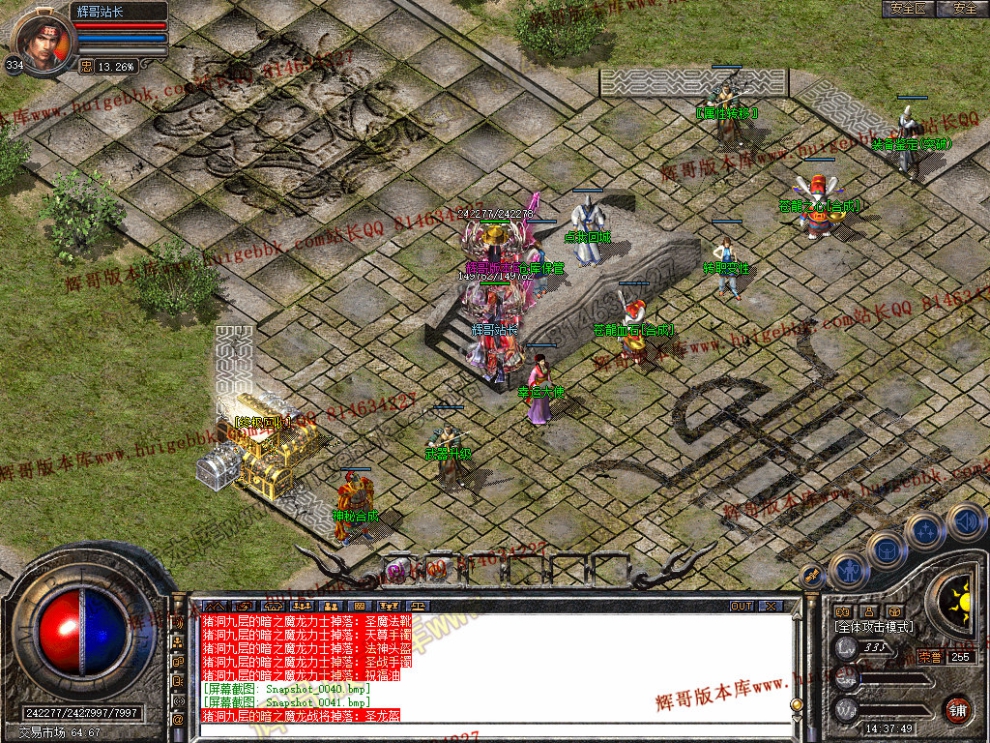 00043.jpg