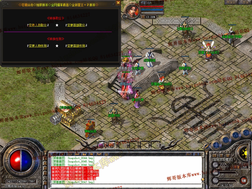 00049.jpg