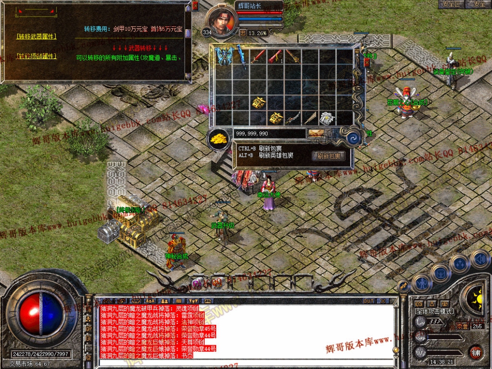 00052.jpg